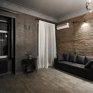 Boutique Апартаменты Тбилиси