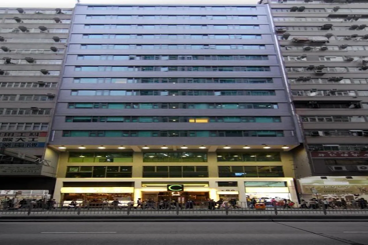 Hotel Casa Hong Kong