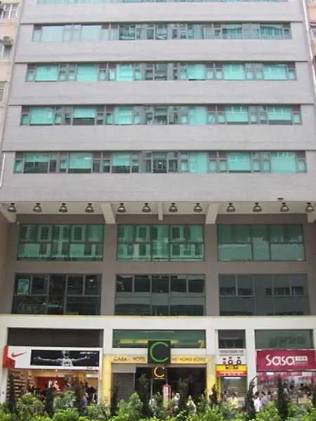 House Hotel Hong Kong 3*,  China