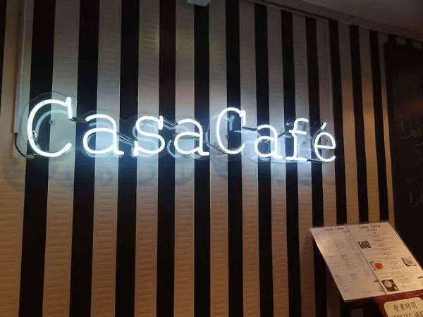 Hotel Casa Hong Kong