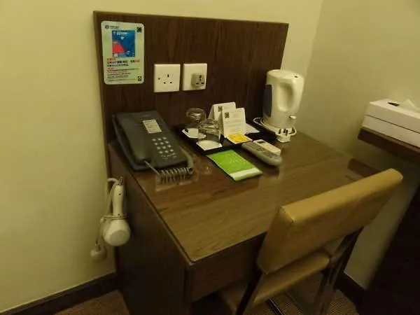 House Hotel Hong Kong